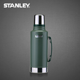 Stanley 不锈钢真空保温壶1.9L 大容量家用热水瓶 户外旅行