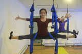 优美姿厂家直销反重力空中瑜伽瑜伽馆反重力课程专用悬挂瑜伽吊床