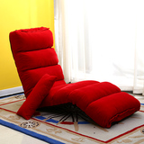 简约现代懒人沙发学生创意可折叠小户型单人躺椅可爱卡通榻榻米床