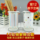 双十二特价款创意沥水陶瓷双筷筒韩式骨瓷筷子筒盒勺笼厨房置物架