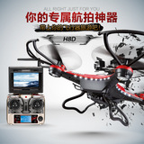 专业高清航拍无人遥控飞机超大耐摔直升机充电模型四轴飞行器玩具
