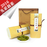 2016年新茶春茶头采 嫩芽型豆香西湖龙井明前茶叶 精选绿茶包邮