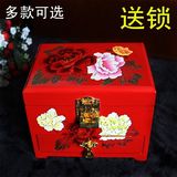 中式结婚喜庆木制首饰盒古典多层台式带镜木质化妆梳妆饰品收纳盒
