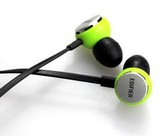 Edifier/漫步者H293P耳机入耳式 魔音面条耳塞通用手机耳麦正品
