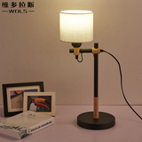 简约现代台灯创意书桌办公室装饰灯卧室床头木易北欧宜家韩式灯具