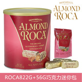 Almond Roca美国进口822g【送56g】扁桃仁巧克力乐家杏仁味糖礼盒