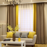 简约现代高档大气纯色遮光加厚客厅卧室亚麻棉麻窗帘布料成品定制