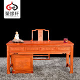 缅甸花梨木红木书桌 中式实木办公桌 明式红木家具电脑桌 写字台