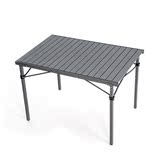 户外野营电脑桌摆摊折叠桌子便携式铝合金书桌地摊桌 黑灰色
