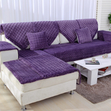 沙发垫布艺春秋季防滑超柔短毛绒沙发套方紫色块格实木坐垫沙发巾
