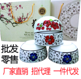 家和富贵韩式陶瓷手绘青花碗樱花餐具 2碗筷4碗筷6碗筷礼品套装