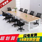 厂家促销会议桌书桌办公桌学习桌电脑桌餐桌钢木桌简约时尚宜家