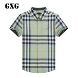 GXG男装[特惠]夏装新款格子衬衣 男士时尚休闲潮流绅士短袖衬衫