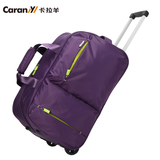 卡拉羊拉杆包男女旅行包袋大容量行李箱包 商务登机拉杆箱CX8430