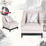 新中式沙发椅客厅实木椅子现代中式布艺单人洽谈椅休闲设计师家具
