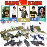 正品思越二战兵人抗战阅兵式 军人兵团军事模型场景 儿童益智玩具