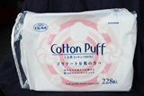 预定 日本代购 lily bell 丽丽贝尔cotton puff 纯棉化妆棉 228片