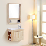 新款34窄小户型橡木浴室柜橡木吊柜洗漱洗手盆橡木柜