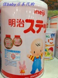 日本直邮代购 本土原装明治奶粉二段(1-3岁)820g 6罐包邮空运