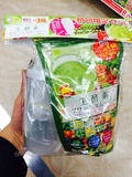 现货日本代购生酵素果蔬纤维奶昔代餐粉绿色饱腹青汁酵素包邮