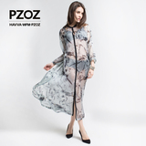 Pzoz 夏装新款欧美丝绸宽松长款风衣外套女式桑蚕丝上衣H5128