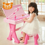 贝芬乐儿童书桌电子琴小钢琴带麦克风女孩宝宝小孩益智玩具