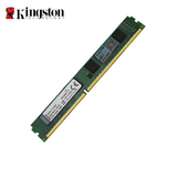 金士顿 DDR3 4G 1333 台式机内 存条兼容1600 2G 双面内存