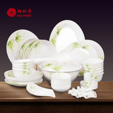 唐山骨瓷餐具套装家用碗碟陶瓷碗盘套装碗具中式56头套碗瓷器礼品