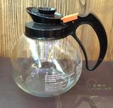 玻璃咖啡壶 保温咖啡加热壶 红茶机 美式机 萃茶机专用防烫 包邮
