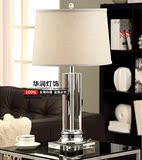 美式水晶台灯简约现代北欧宜家高档大气创意客厅样板房卧室床头灯