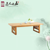 现代仿古实木长方形餐桌组合饭桌小户型整装书桌办公桌桌子家具