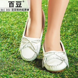 百豆豆豆鞋女夏季2016韩版小白磨砂孕妇平底平跟真皮唐卡单鞋大码