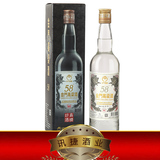 台湾特级金门高粱酒白金龙58度600ML 进口清香白酒纯粮食酒 习马