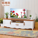 格琳斯地中海实木电视柜美式纯全实木电视机柜象牙白色1.6米1.8米