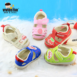 维维星夏季健康机能鞋宝宝学步鞋男童女童婴儿凉鞋夏季学步鞋