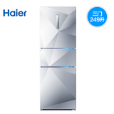Haier/海尔 BCD-249WDEGU1 249升 三门电冰箱 无霜智能  三温三控