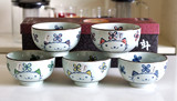 伊贺烧 日式和风韩式陶瓷米饭碗 微波炉碗4.5英寸 猫咪/樱花