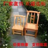 松木实木餐桌椅子老式休闲靠背椅儿童椅碳化太师椅农家餐厅椅包邮