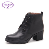哈森/harson 冬季新款牛皮短靴 圆头侧拉链粗跟女鞋HA49017