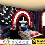 卡通美国队长壁纸儿童房卧室主题酒店酒吧KTV大型壁画3D电影墙纸