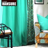 汉尚 纯色海水绿纯色落地窗国产窗帘布料成品卧室遮光窗帘布定做