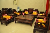 红木家具印尼黑酸枝卷书沙发阔叶黄檀精品中式沙发实木沙发组合