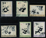 编号57～62　　  　熊猫   　   　 信销  邮票  一套  上品票