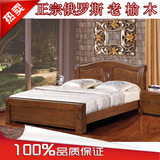 全实木 婚床 双人床1.8米 高箱储物榆木床 厚重款现代中式榆木床