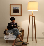 設計師的燈木藝歐式燈中式床頭客廳燈具美式創意臥室三腳架落地燈
