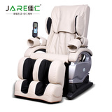 佳仁JR-988-2S 按摩椅多功能肩部气囊机械手按摩椅
