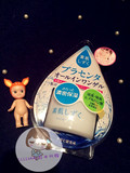 日本直邮。COSME大赏 Asahi朝日研究所素肌5合1水滴面霜120G