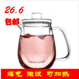 耐热玻璃茶壶可加热玻璃茶具透明过滤花茶壶花果茶壶茶具套装