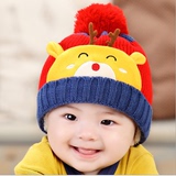 婴儿帽子6-12个月秋冬天宝宝帽子1-2岁男童儿童帽子小孩毛线帽女