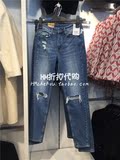 HM H&M专柜正品代购2016春女装高腰细腿破洞九分牛仔裤0336854001